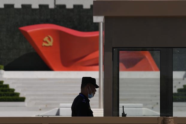 sculpture of the Chinese Communist Party flag at the Museum of the Communist Party of China